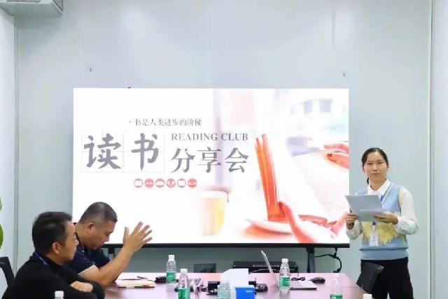 為什么要讀書(shū)？丨閱讀分享會(huì)現(xiàn)場(chǎng)來(lái)解答